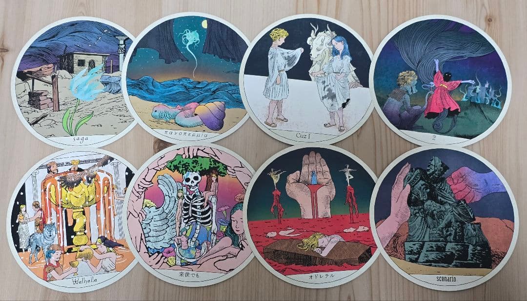 siip 完全生産限定BOX 大森元貴タロットカード8枚セット - メルカリ