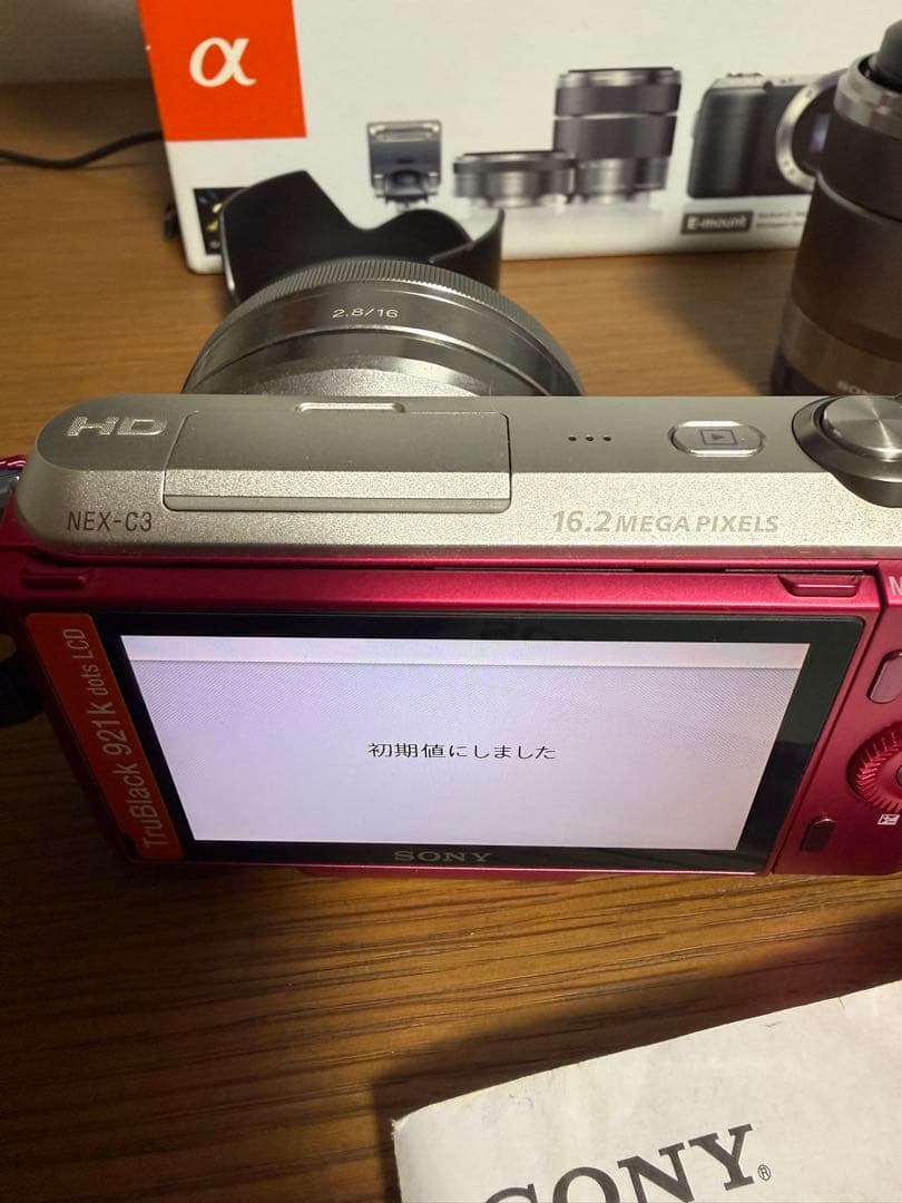 即日発送可】SONY NEX-C3Dダブルレンズキッドカメラ ピンク - メルカリ