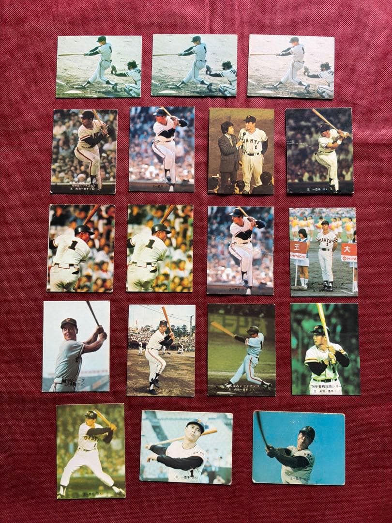 王貞治　 昭和レトロ　カルビーカード18枚　(希少品) カルビープロ野球カード巨人王貞治選手 - メルカリ