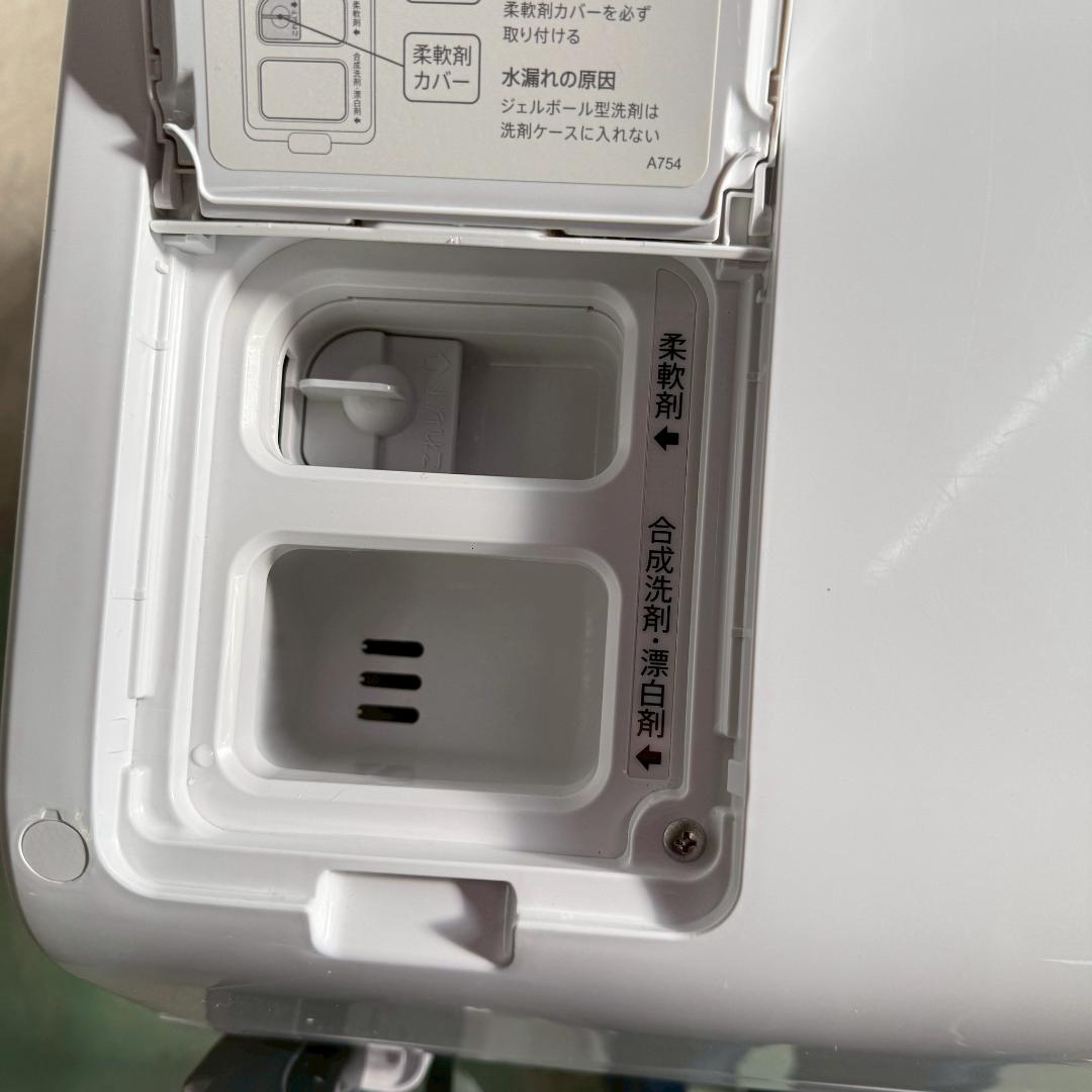 SHARPドラム式洗濯機 11.0kg 2020年製 KW0101