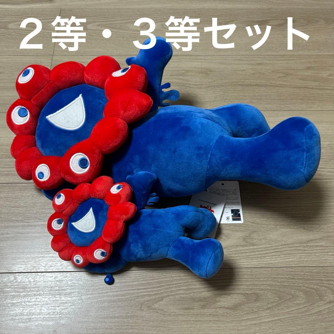 関西万博 ミャクミャク ぬいぐるみくじ 2等・3等セット - メルカリ