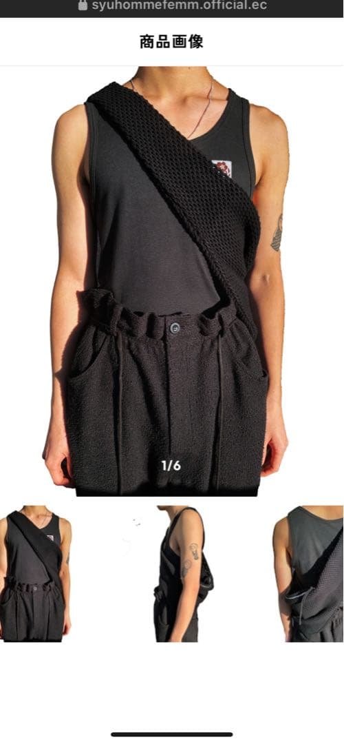 syuman fisherman body bag - メルカリ