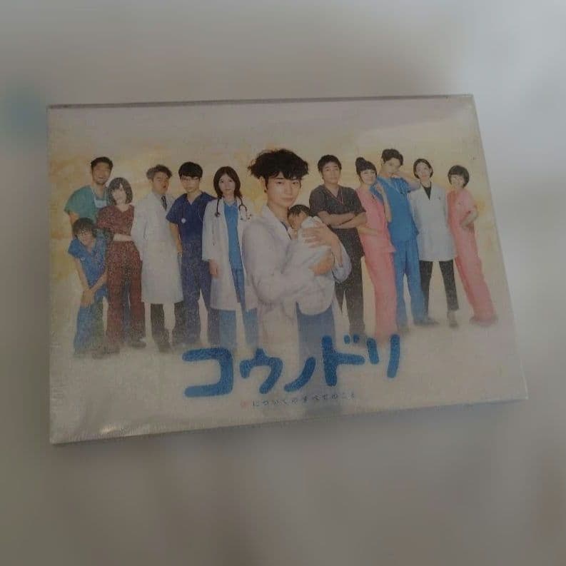 【新品・未視聴】コウノドリ 命についてのすべてのこと　DVD-BOX〈6枚組〉