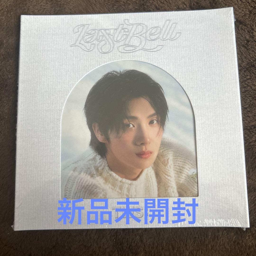 新品未開封】TWS Last Bell ヨンジェ - メルカリ