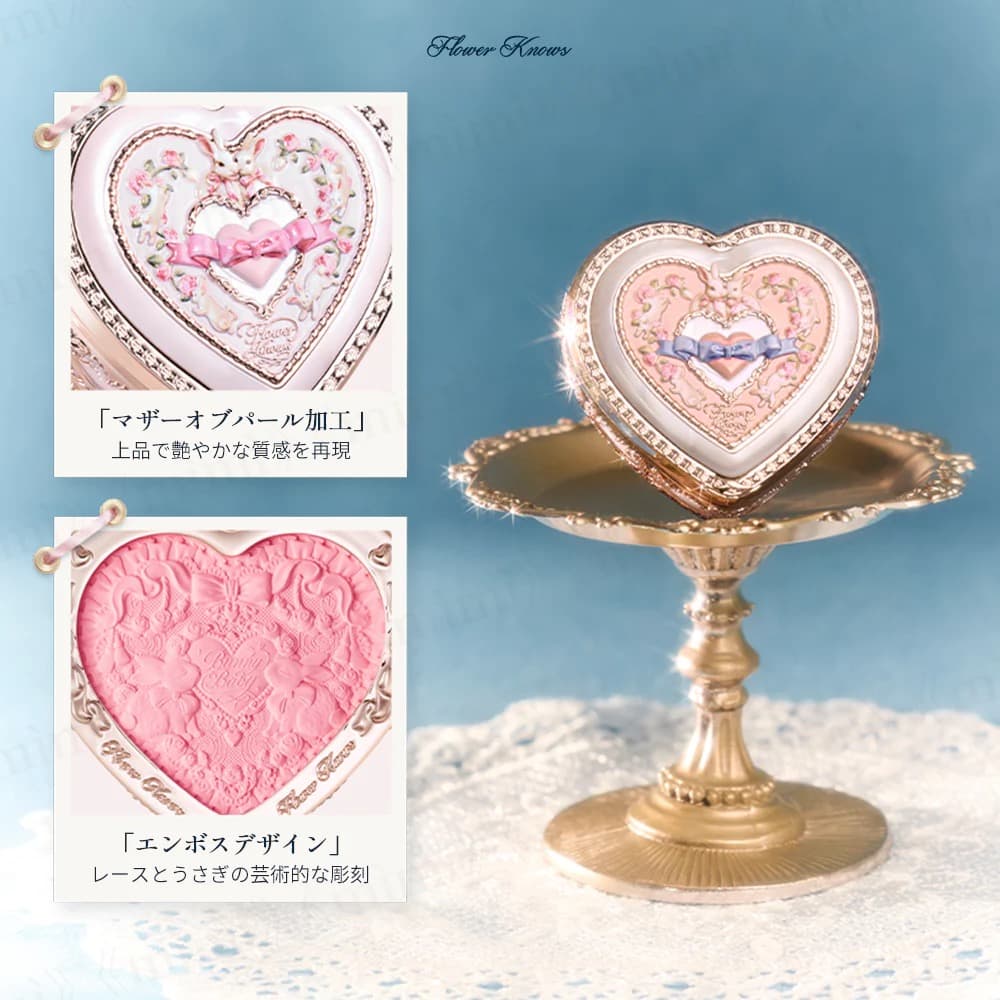 バラ売り可能【日本未発売】バニーガーデンテイルズ ルミナスシフォン