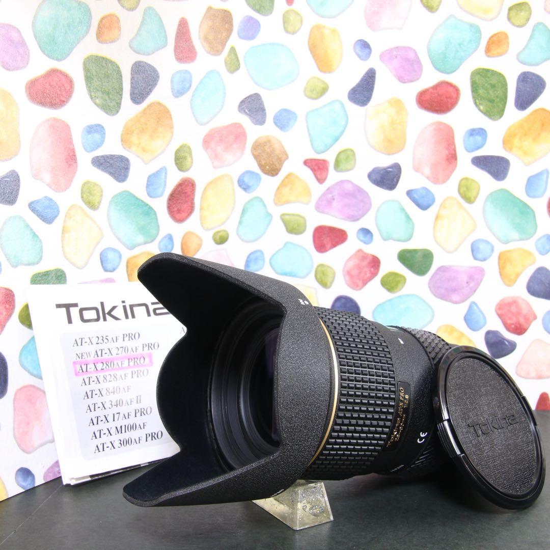 ♥︎◇Tokina AT-X PRO 28-80mm F2.8 SONY プレジェネデジカム② NikonD200、Tokina AT-X pro 28-80mm f2.8｜きく