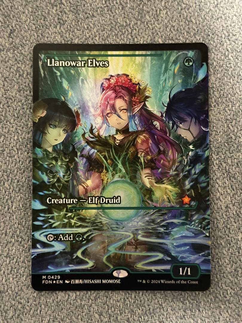 ラノワールのエルフ ジャパンショーケース 英語 - メルカリ