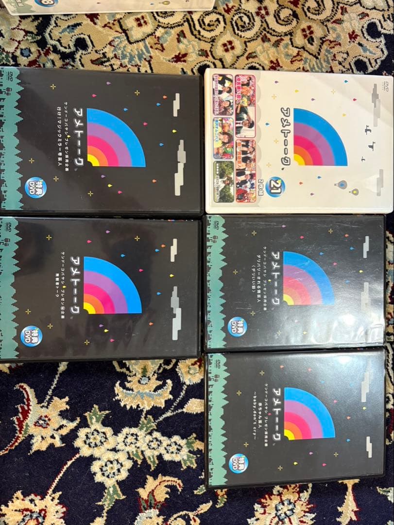 アメトーーク　DVD 1~18 (9巻抜け) 21&特典