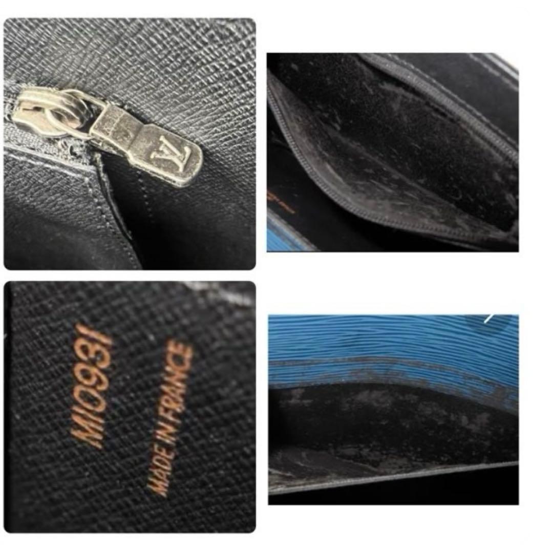 ま*ん様 【定価21万】正規品 ルイヴィトン 2way ビジネスバッグ ポルトド