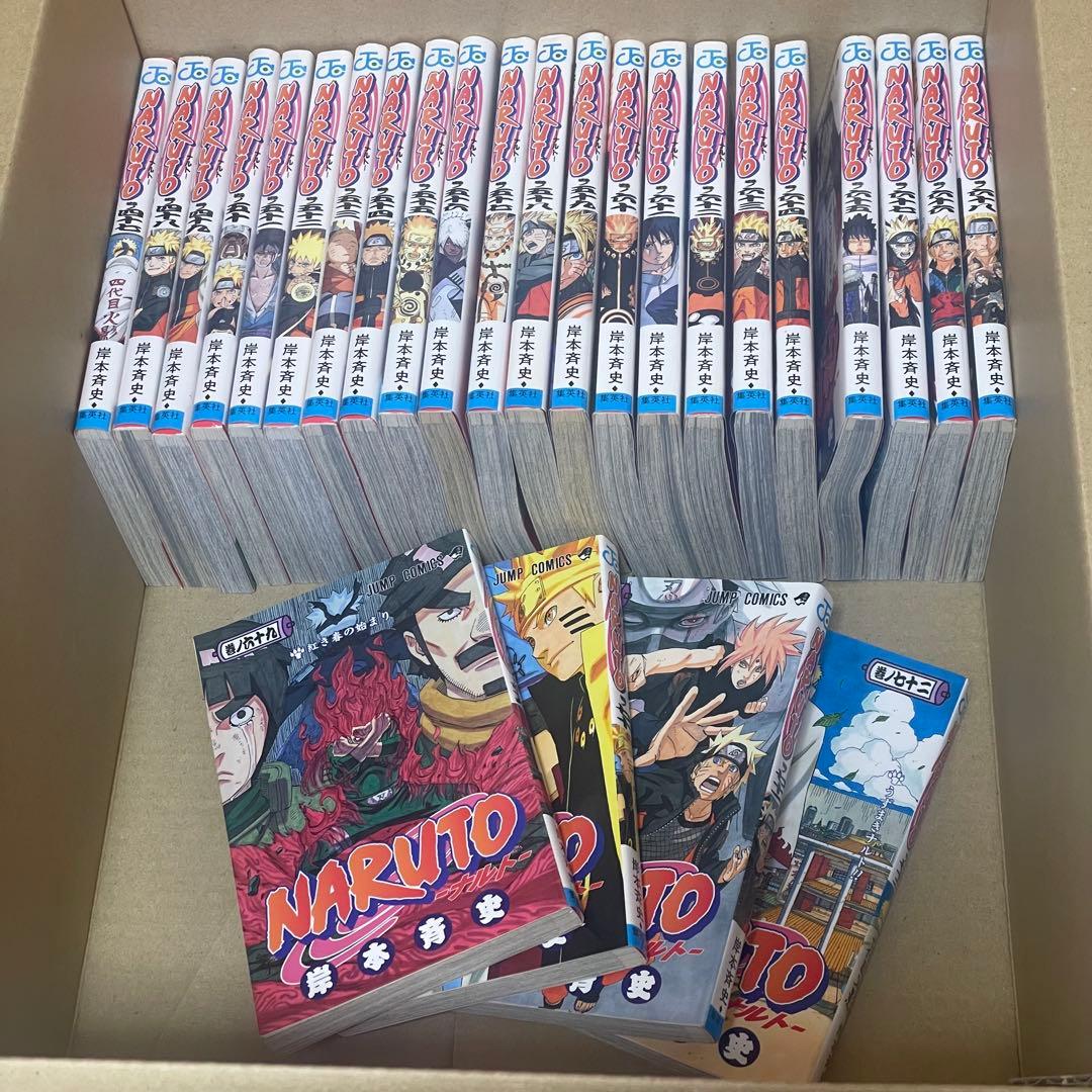 初版多数 NARUTO ナルト 1巻～72巻 岸本斉史 初版 - メルカリ
