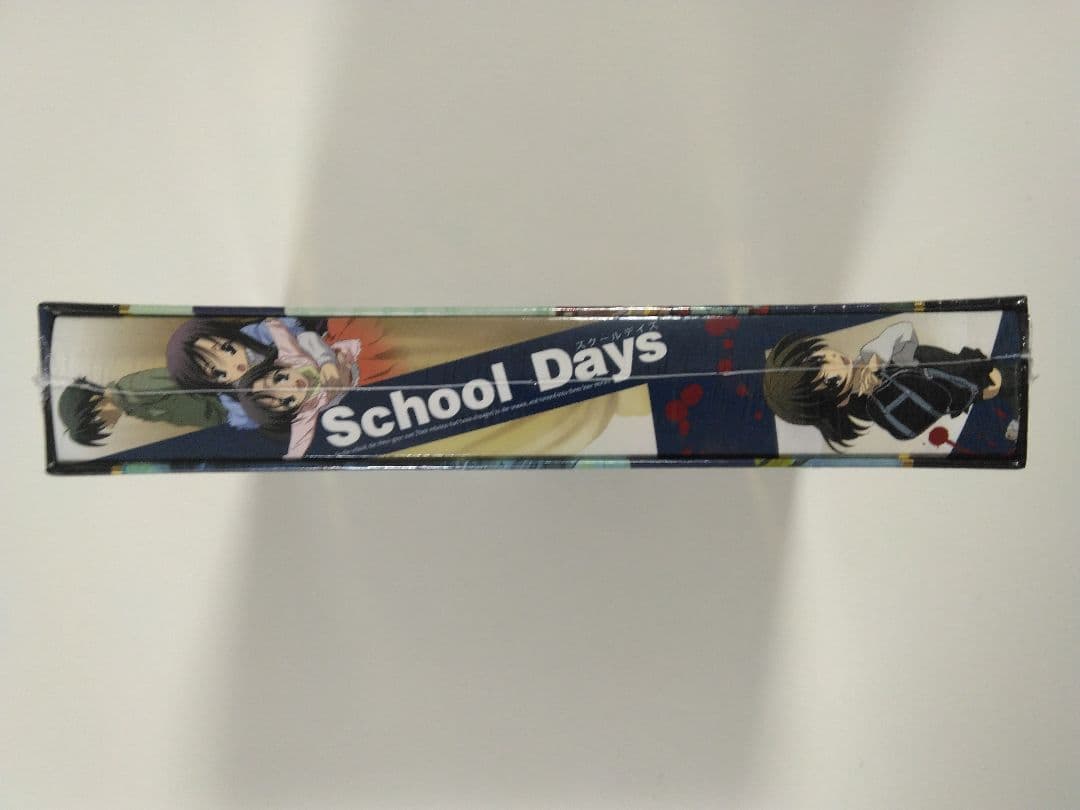 School Days コンプリート DVD-BOX （全12話+OVA1話)