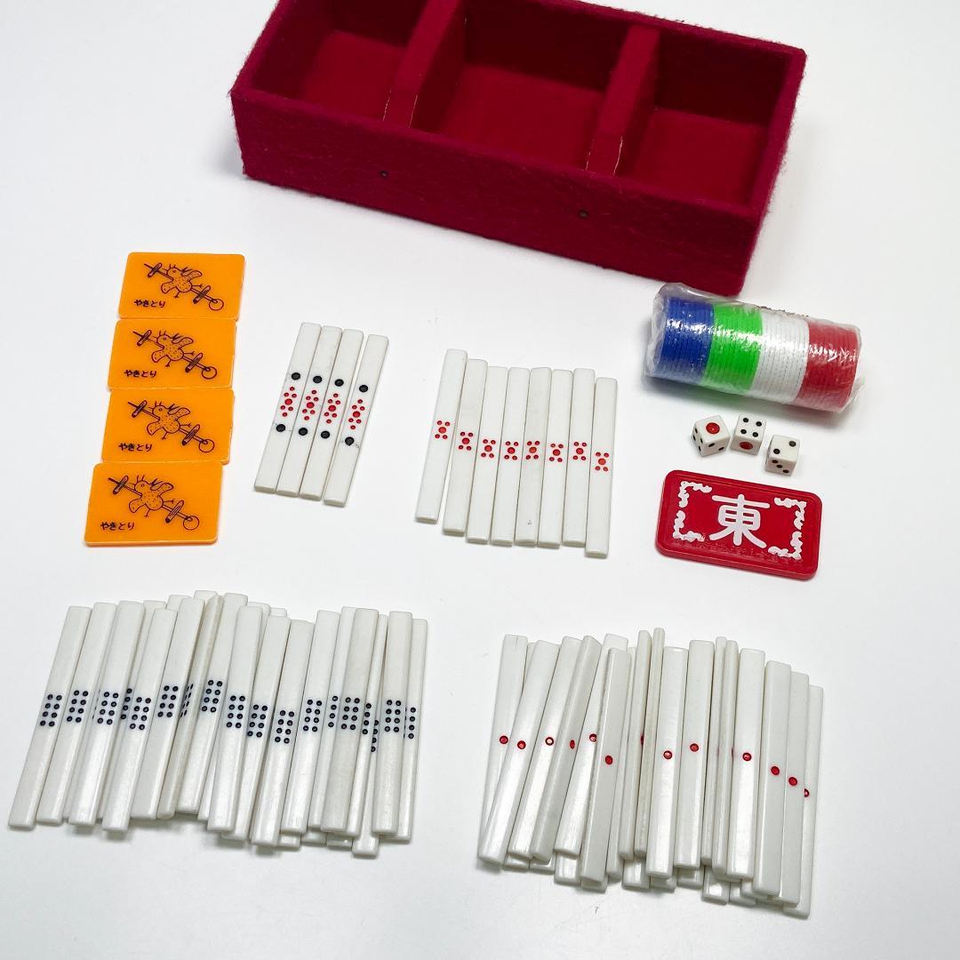 希少 ミズノ丸一 高級麻雀牌 天山 金彩色 レトロ - メルカリ