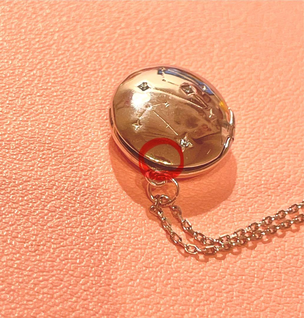 雨林の星座 ロケットペンダント Sky 星を紡ぐ子どもたち つながり