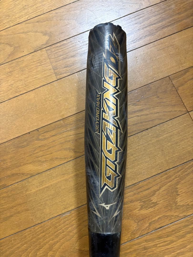 排水ポンプ】 2インチ ヒューガルポンプ LBB550 エンジン式