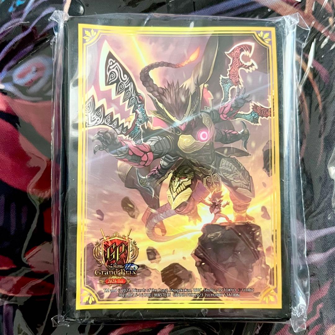 GP 2023 切札勝太&カツキング-熱血の物語- スリーブ プレイマット 2点