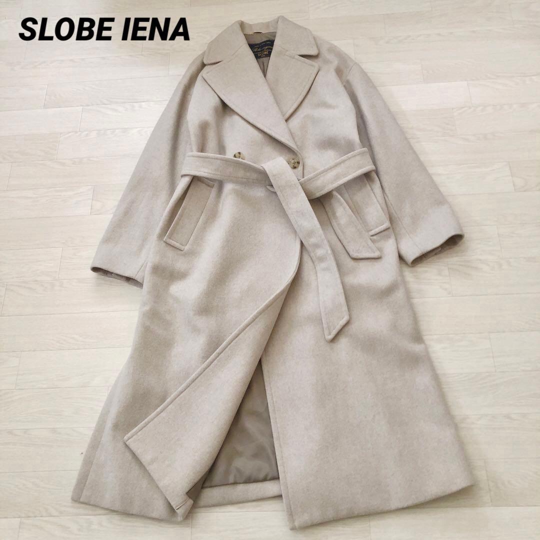 美品 スローブイエナ SUPER100メルトン ビックラペルコート ロング丈