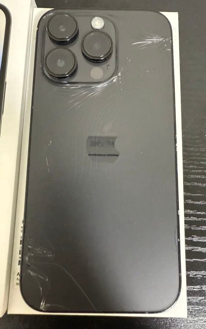 iPhone 14Pro 128GB スペースブラック SIMフリー