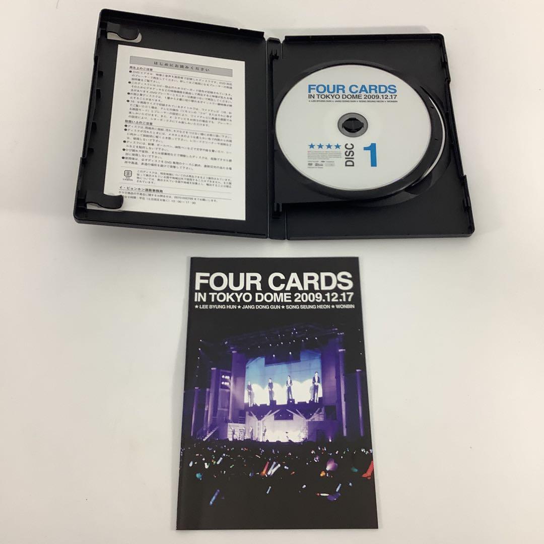 DVD FOUR CARDS IN TOKYO DOME BSRF3 - メルカリ