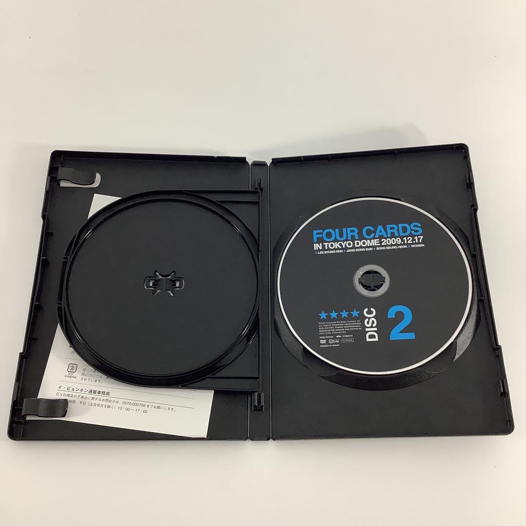 DVD FOUR CARDS IN TOKYO DOME BSRF3 - メルカリ