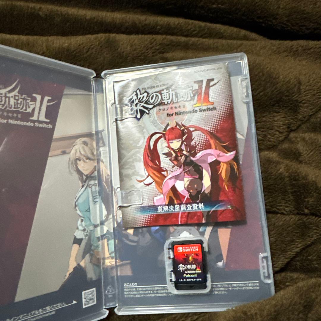 英雄伝説 黎の軌跡 I＆Ⅱ ブランド 品 通販