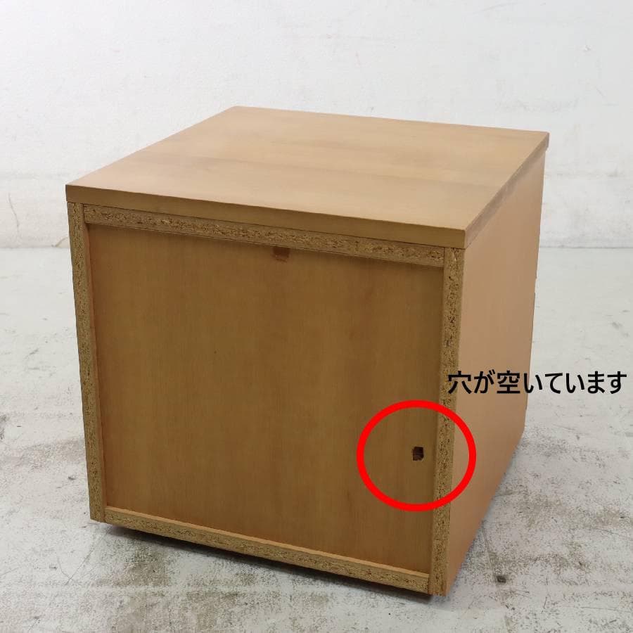 無印良品 廃番 バーチ材 ナイトテーブル サイドテーブル 引き出し2段