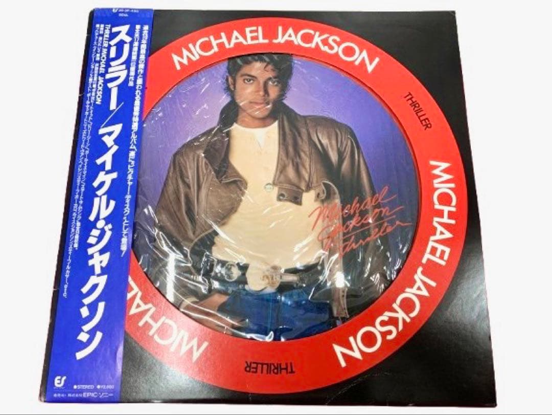 マイケル・ジャクソン スリラー ピクチャーディスク レコード 帯付
