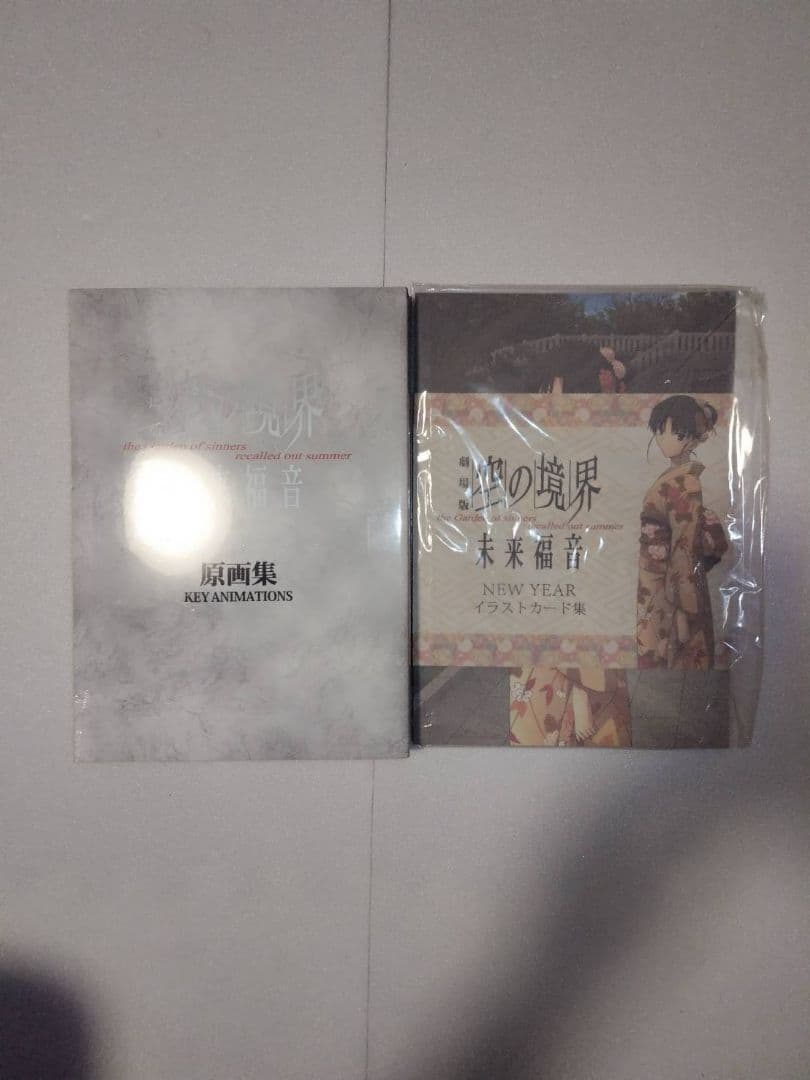 コミックマーケット限定品、映画特典、本誌付録等、計50点以上のアニメグッズ コミックマーケット限定品、映画特典、本誌付録等、計50点以上のアニメ