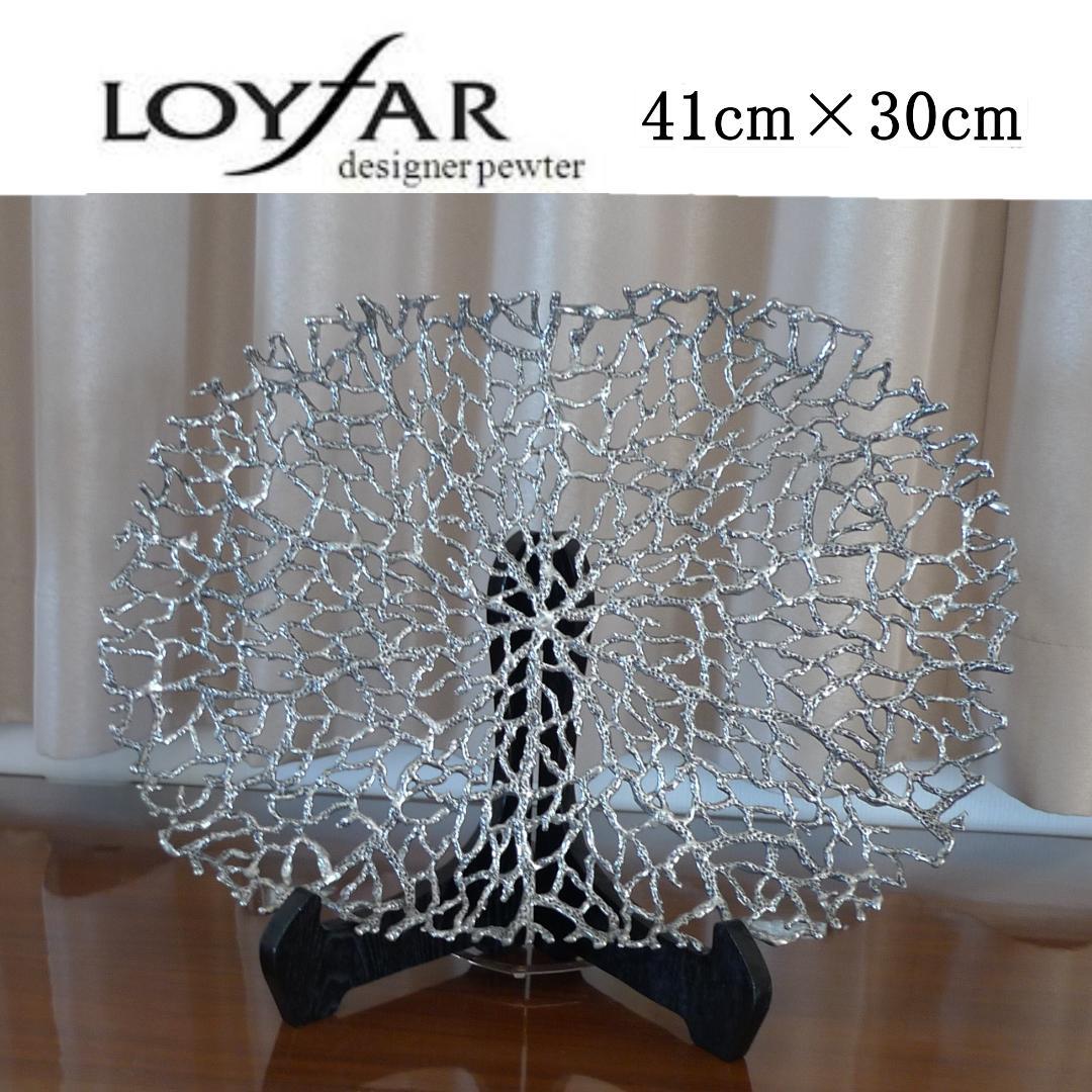 Loyfar ピューター トレー ★未使用 タイ ロイファー Loyfar ロイファー / ハンドクラフト ピューター ) パドロック