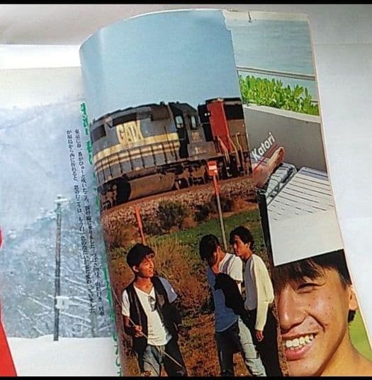 Myojo 明星 1993年の5月号 表紙は木村拓哉と一色紗英 - メルカリ