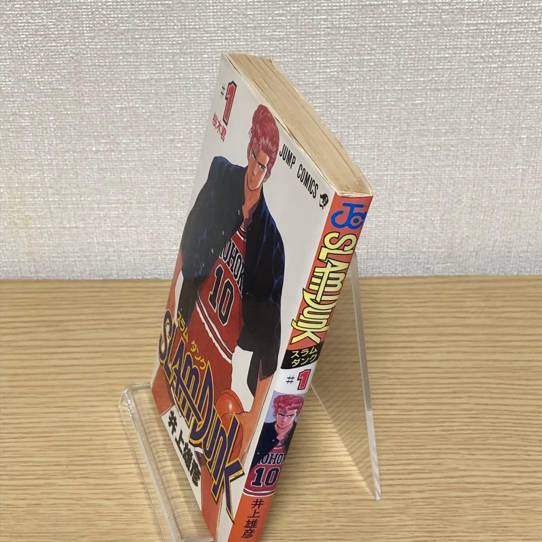 全巻初版・チラシ付】スラムダンク（全31巻）井上雄彦 - メルカリ