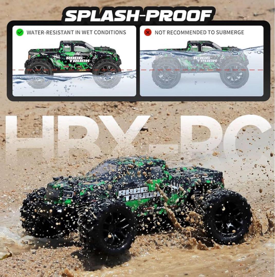 HBX haiboxing 18859 希少 爆速です。ブラシレスカスタム - メルカリ