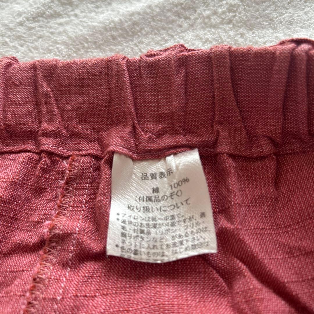 ヤンマ産業 会津木綿 ガウチョ ワイドパンツ キュロット ピンク