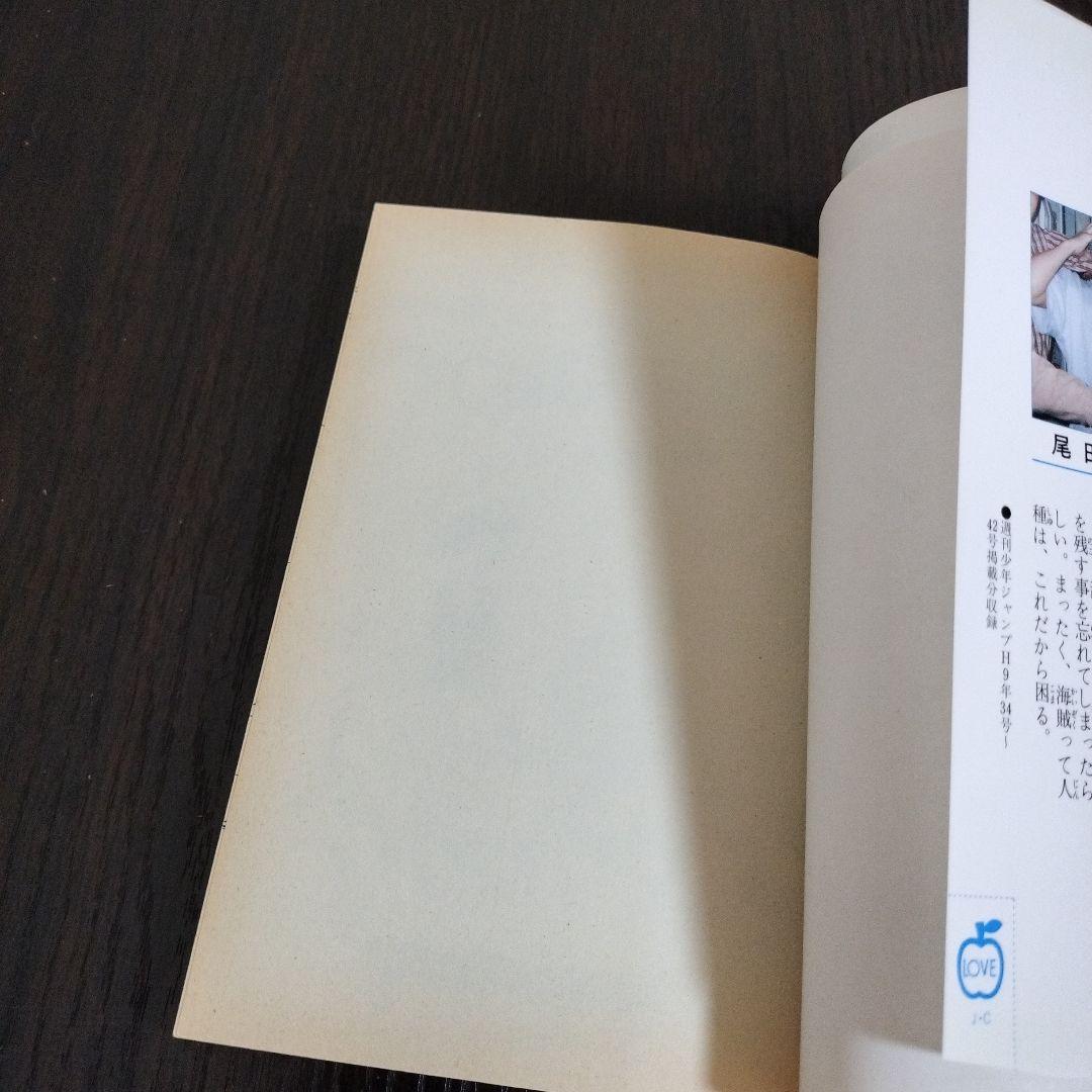 ONE PIECE ワンピース 全巻（1巻〜111巻）全て初版 帯、チラシ完備