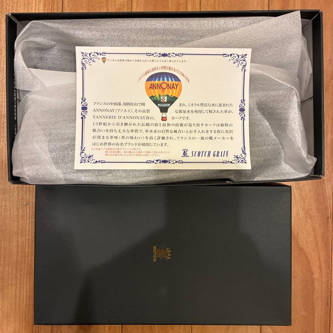 【新品】SCOTCH GRAIN 805 ネイビー EEE 27.0cm