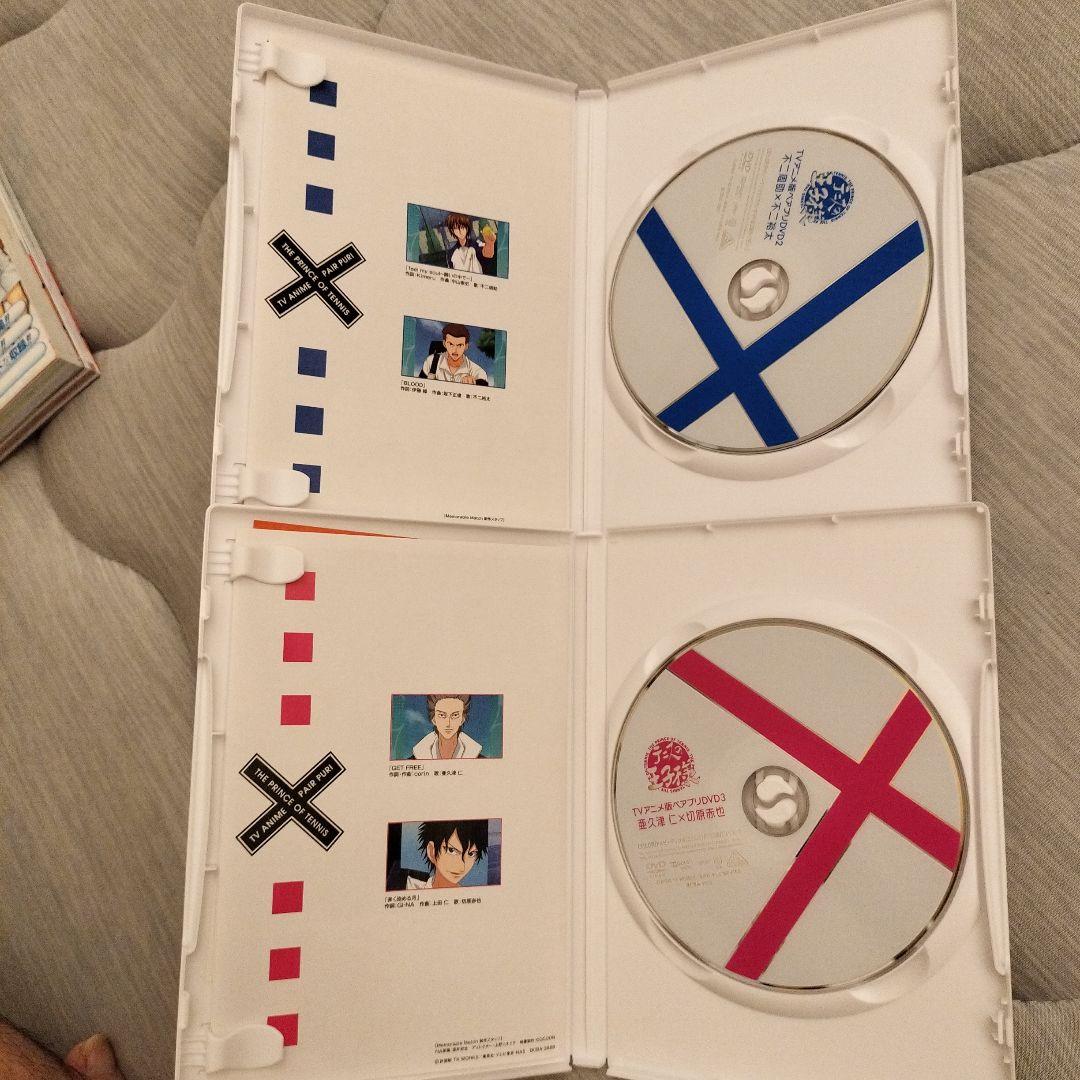 ペアプリ全巻&DVD+公式本5冊全付録+30.5巻+ダブルス王子様+スマッシュ