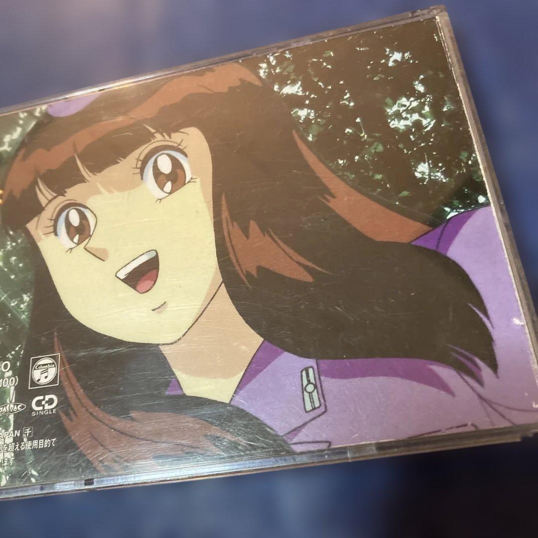 こちら葛飾区亀有公園前派出所 オープニング.おいでよ亀有 8cmシングル