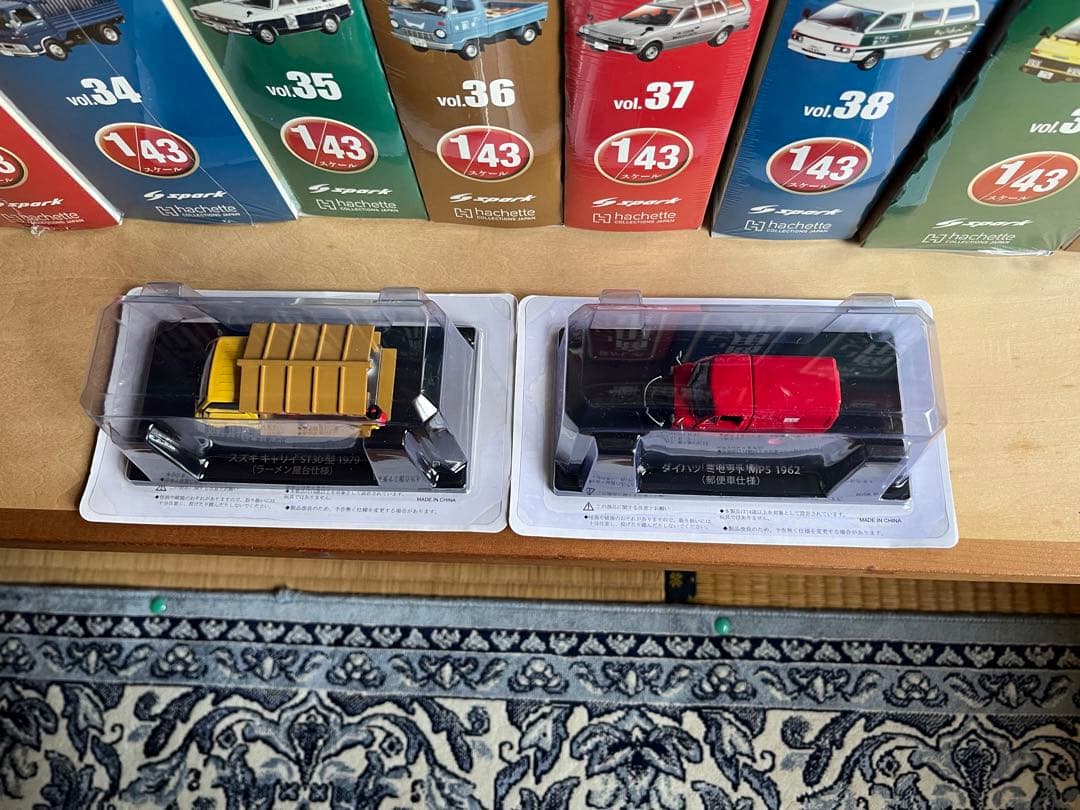 アシェット、懐かしの商用車コレクション 1／43 1号〜53号 - メルカリ