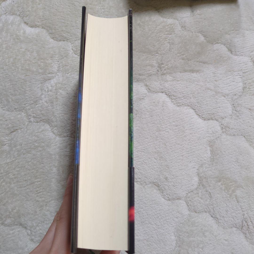 遠巷説百物語 サイン 初版 帯付き - メルカリ