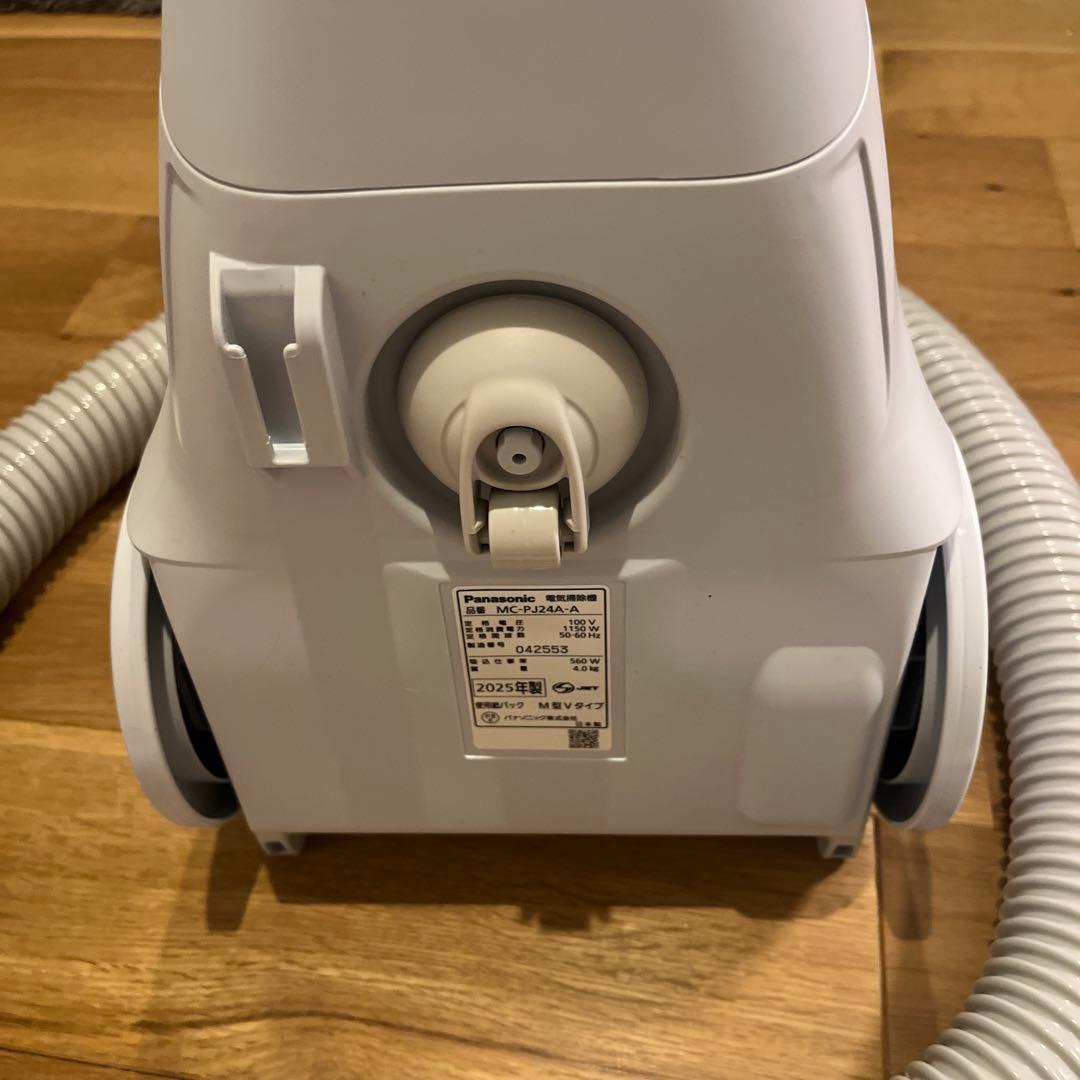 未使用品】パナソニック 紙パッククリーナー MC-PJ24A-A 25年製 - メルカリ