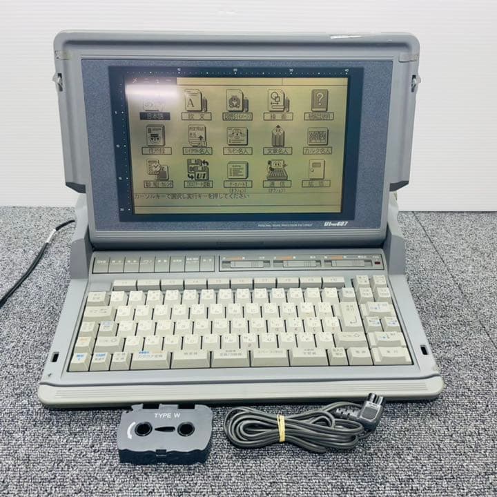 Panasonic ワープロ FW-U1P607 - メルカリ