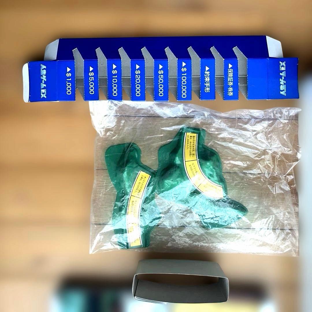 お値下げ】人生ゲーム EX エクストラ グリコ版人生ゲーム盤面付き