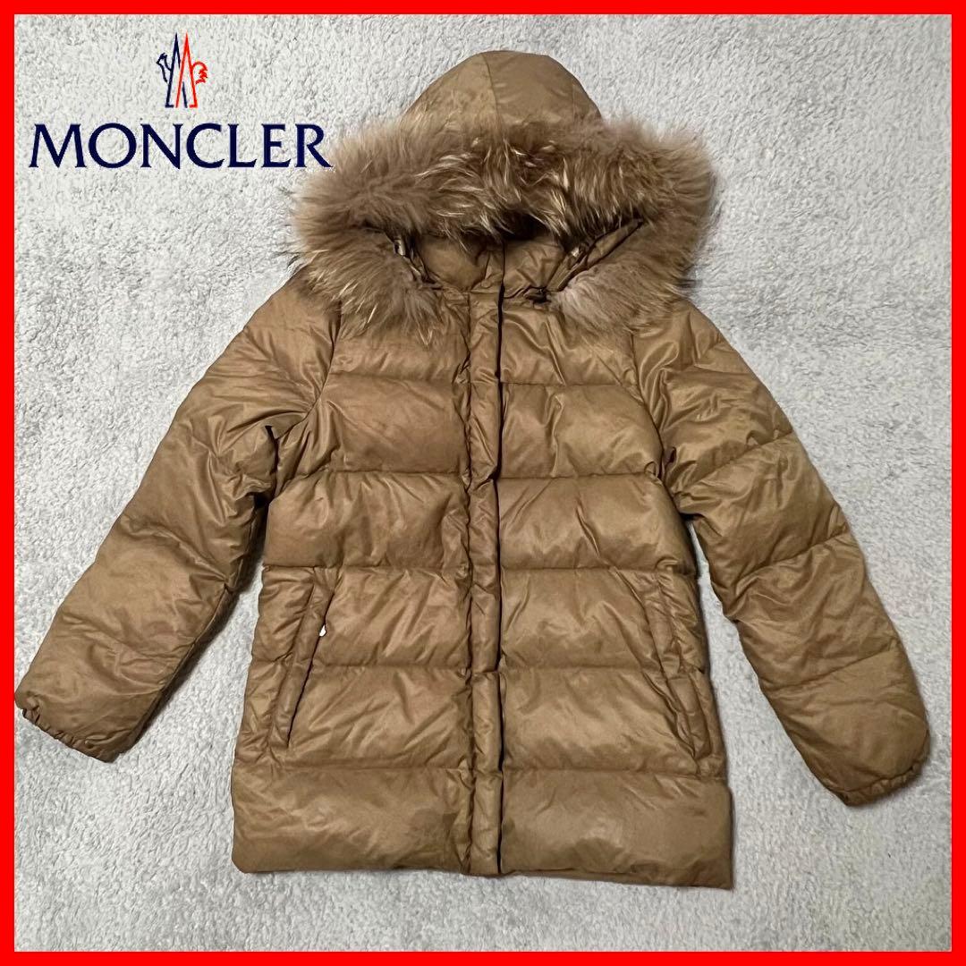 高級茶タグ】モンクレール☆ダウンジャケット☆00サイズ☆茶色