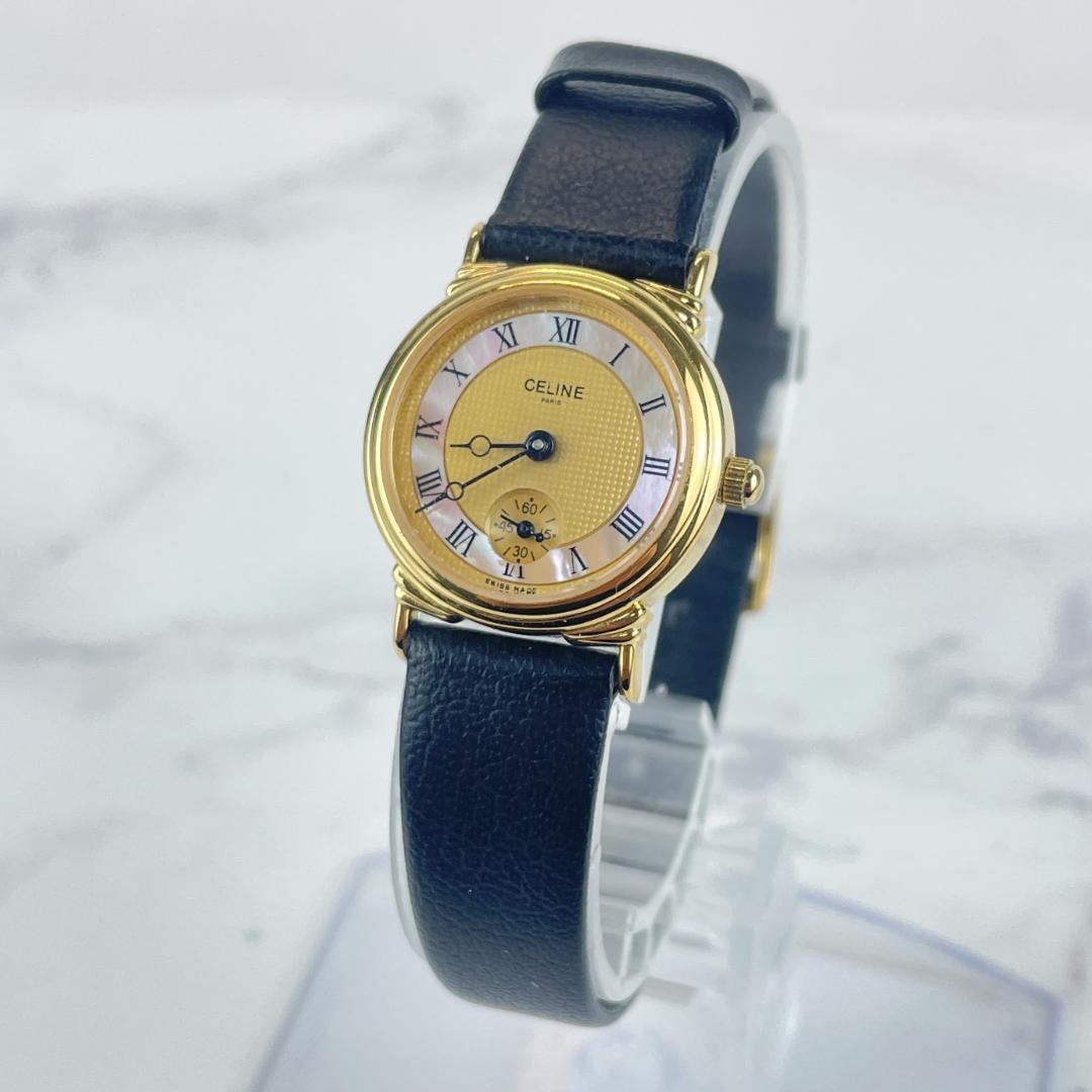 稼働品】CELINE セリーヌ アンティーク時計 スモールセコンド シェル