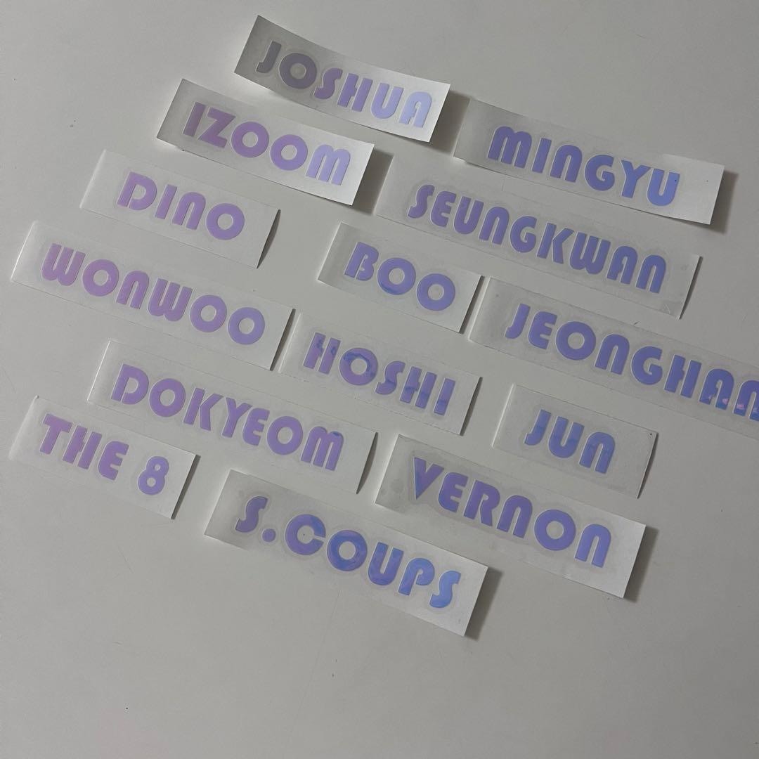 セブチ seventeen ペンライト ステッカー 名前 オーダー - メルカリ