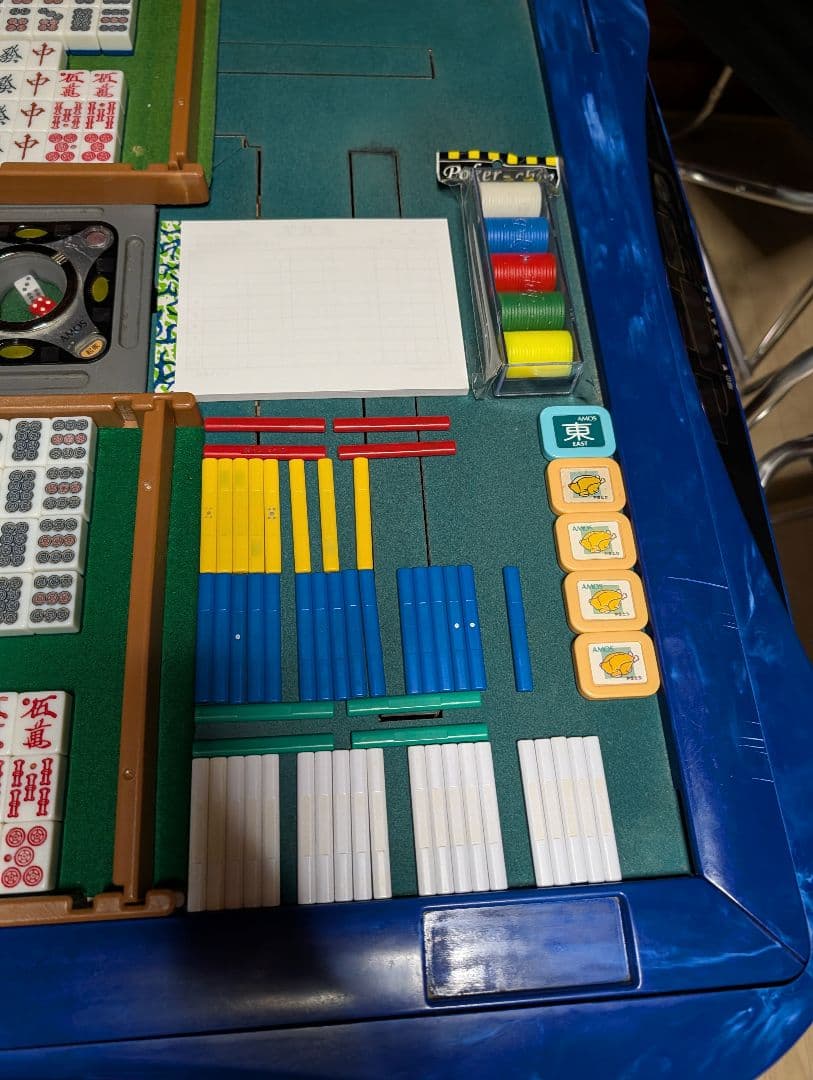 全自動麻雀卓！アモス！セヴィア！電波式点数表示枠！ - メルカリ