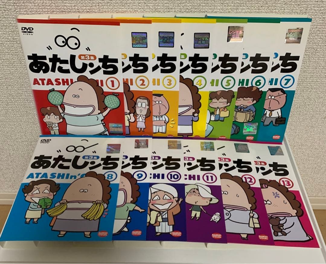 あたしンち 第1集〜第5集＋映画 DVD 全84巻セット - メルカリ