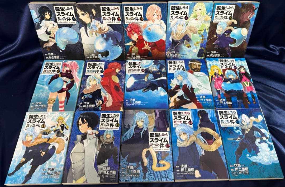 転生したらスライムだった件 25巻セット+関連作品9冊セット 初版多数