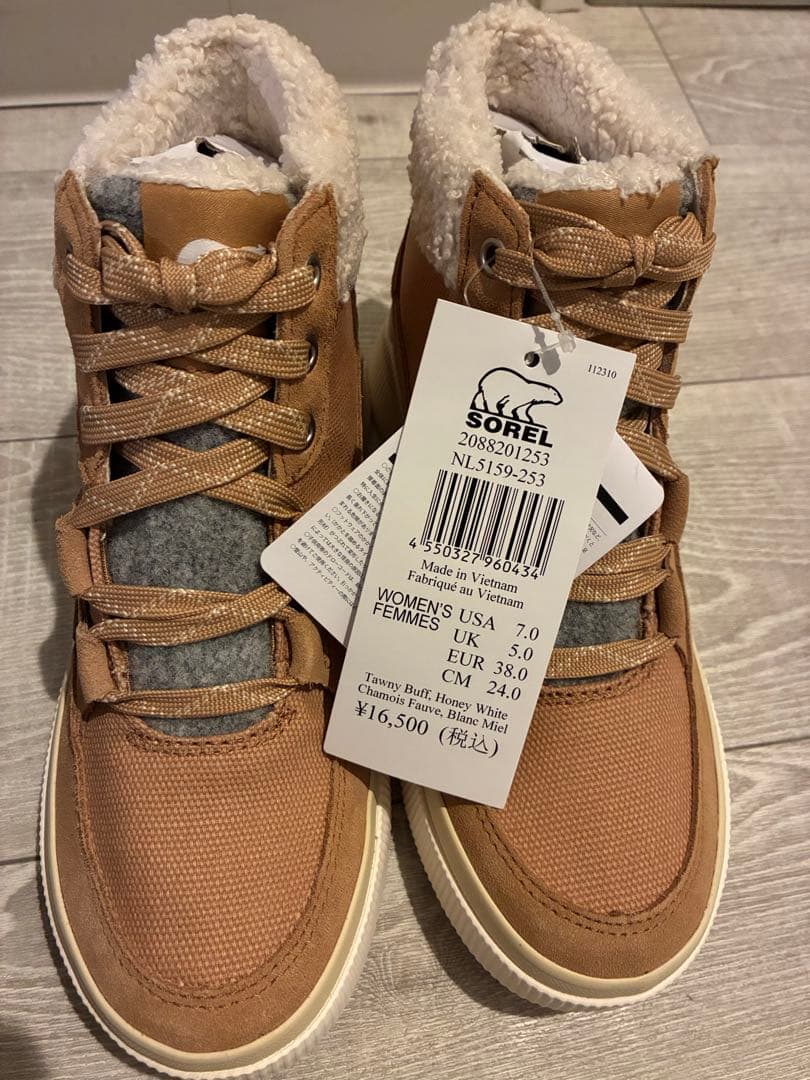 未使用タグ付き新品⭐︎SORELスノーブーツ 24.0㎝ NL1599-253 - メルカリ