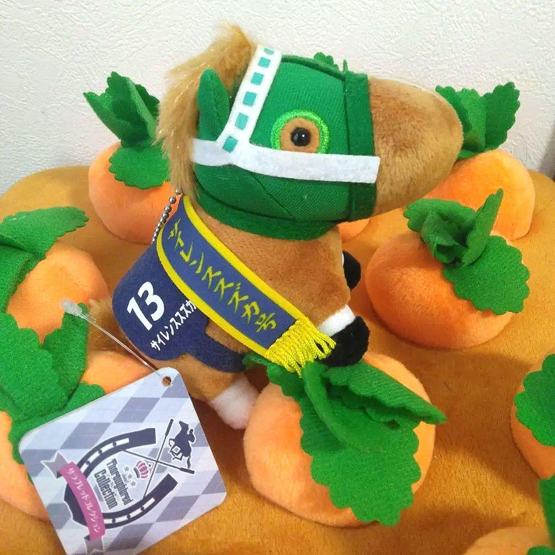 サラブレッドコレクション マスコット サイレンススズカ タグ付き