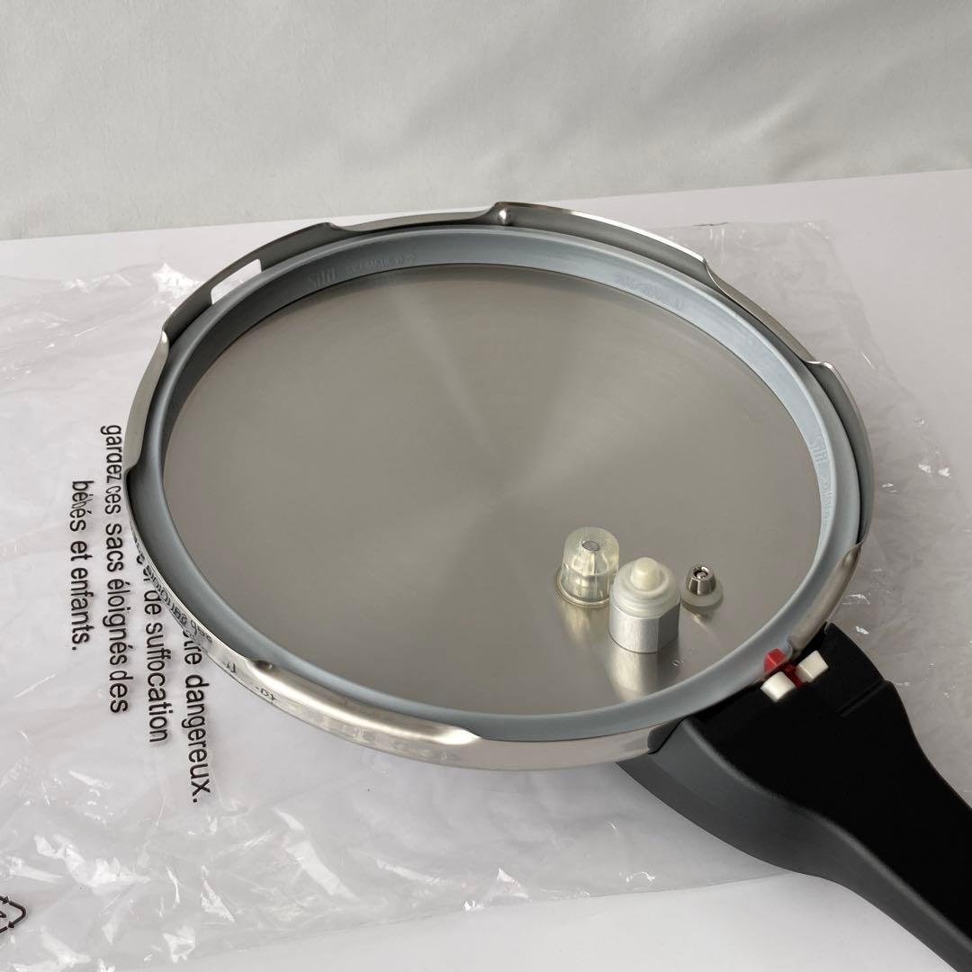 Silit SICOMATIC Classic 4.5L ホワイト【ほぼ未使用】